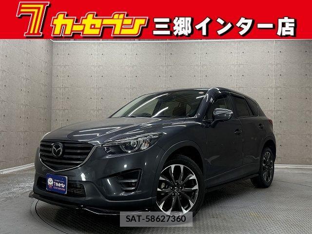 Mazda CX-5 2016-03 7391786-0