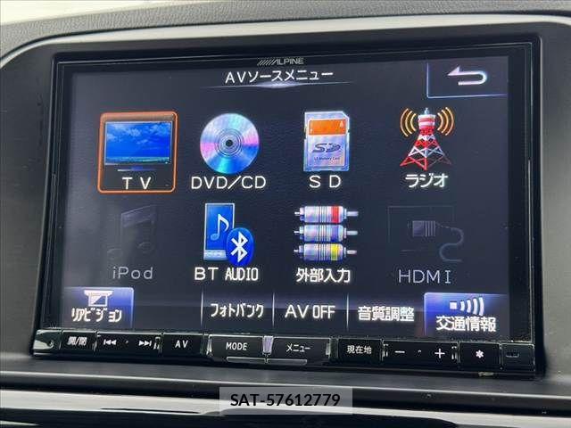 Mazda CX-5 2014-05 7391787-21