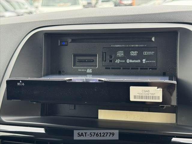 Mazda CX-5 2014-05 7391787-23