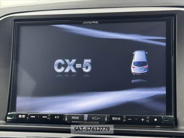Mazda CX-5 2014-05 7391787-2