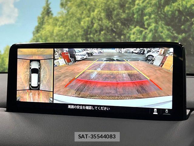 Mazda CX-5 2024-03 7391764-3