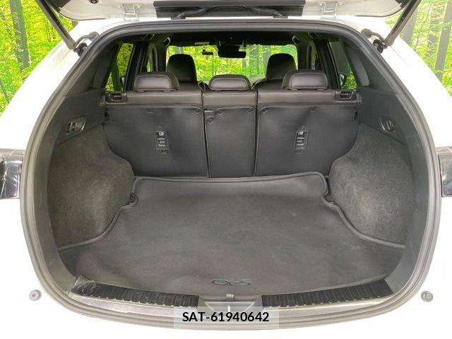 Mazda CX-5 2020-01 7453763-10