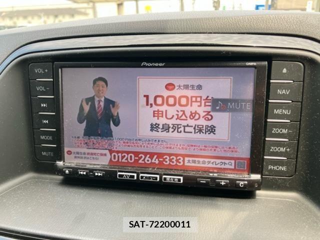 Mazda CX-5 2013-12 7453791-17