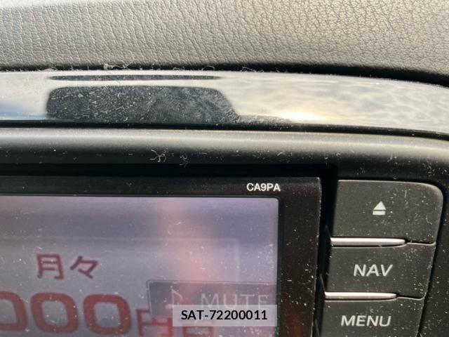Mazda CX-5 2013-12 7453791-18