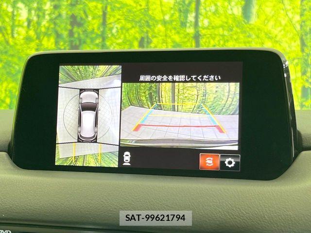 Mazda CX-5 2019-10 7453769-3