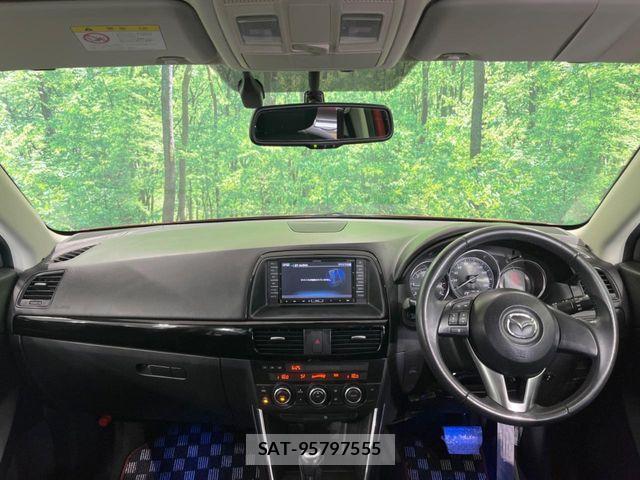 Mazda CX-5 2013-08 7453788-1