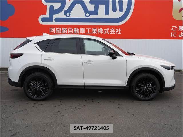 Mazda CX-5 2024-11 7453747-4