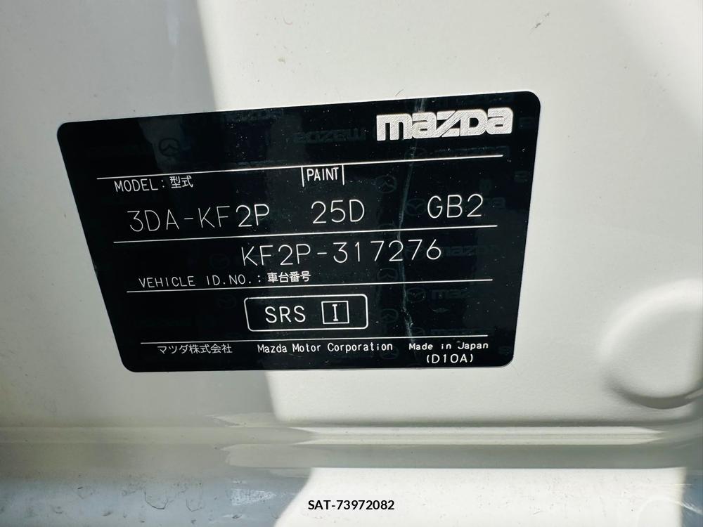 Mazda CX-5 2019 7072726-33