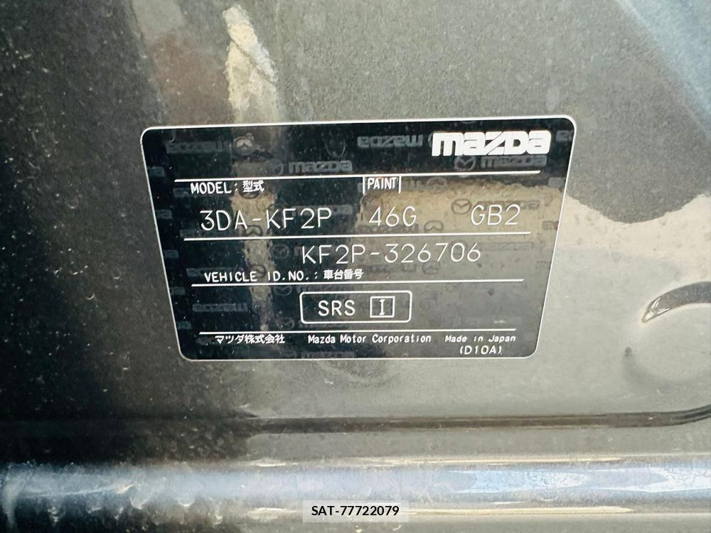 Mazda CX-5 2020-03 7364992-38
