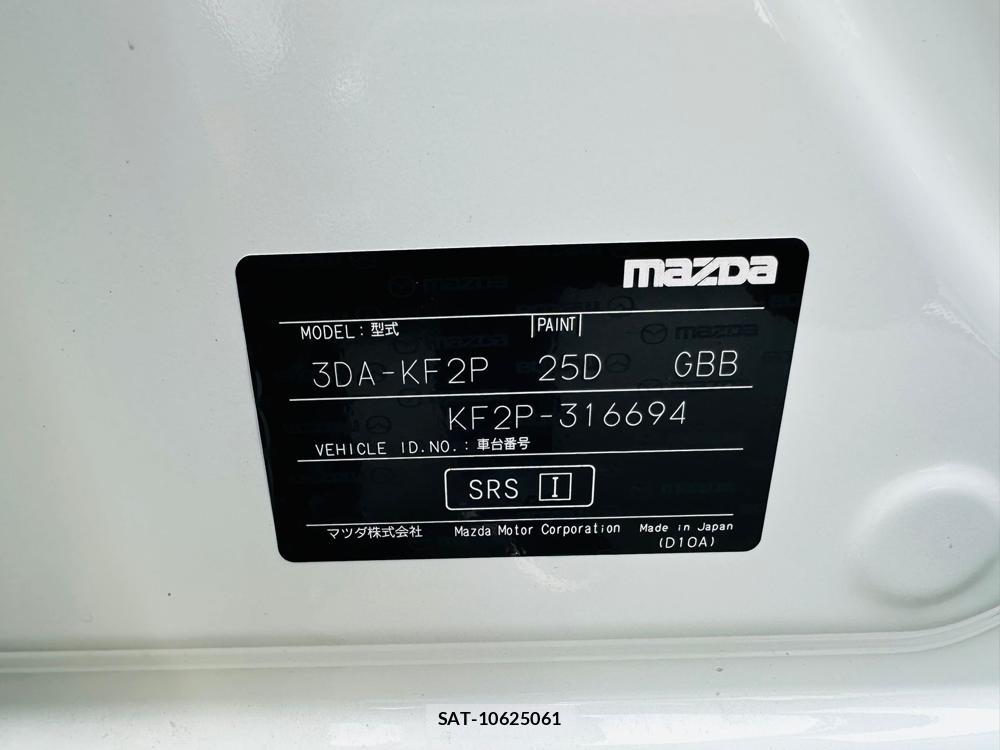 Mazda CX-5 2019 7279937-39