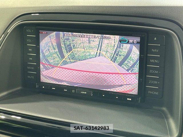Mazda CX-5 2014-03 7500139-4