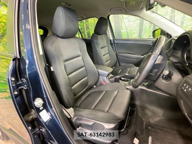Mazda CX-5 2014-03 7500139-8