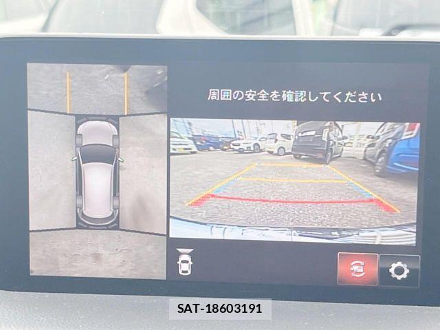 Mazda CX-5 2020-02 7508469-4