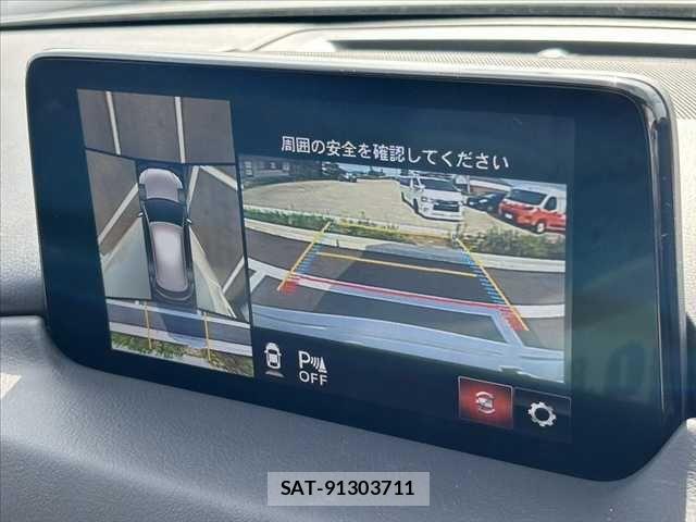 Mazda CX-5 2020-03 7500130-2