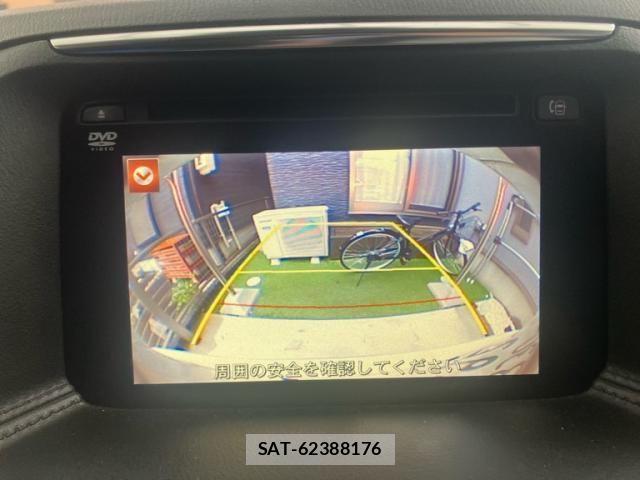 Mazda CX-5 2015-11 7508478-18