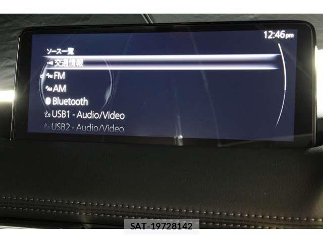 Mazda CX-5 2024-06 7508467-9