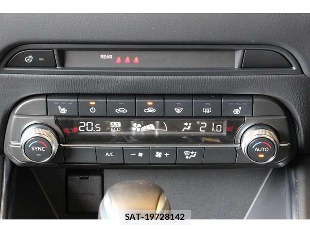 Mazda CX-5 2024-06 7508467-13