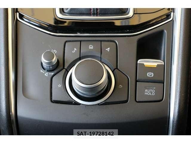 Mazda CX-5 2024-06 7508467-17