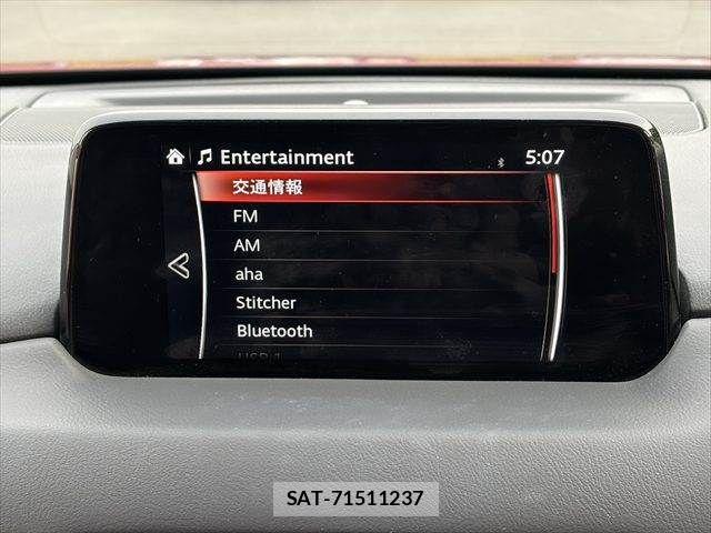 Mazda CX-5 2017-12 7500131-4