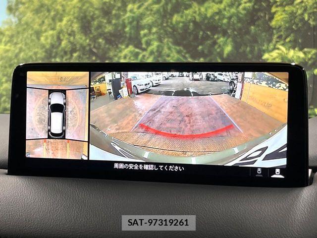 Mazda CX-5 2023-02 7562001-4