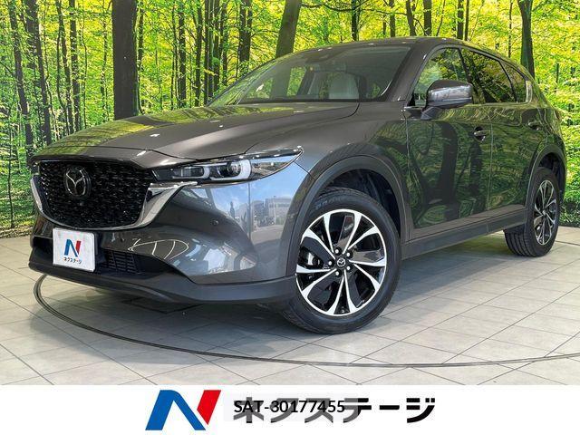 Mazda CX-5 2022-01 7562002-0