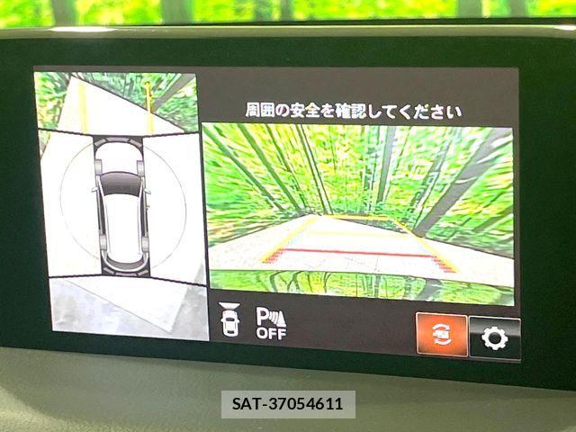 Mazda CX-5 2019-06 7562003-3