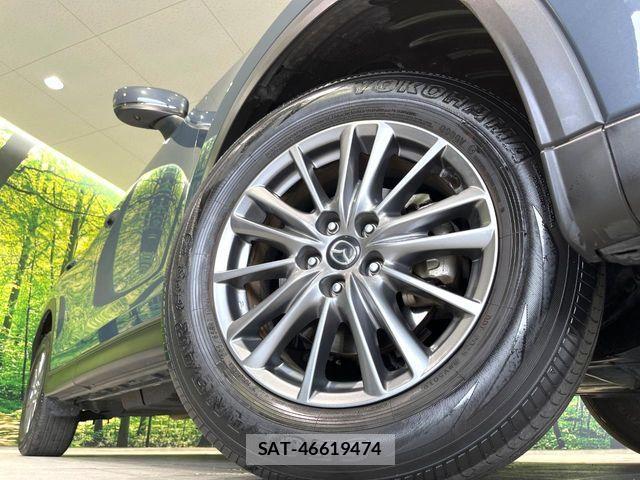 Mazda CX-5 2020-01 7562004-13