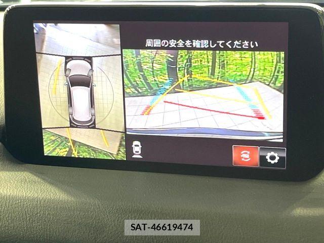 Mazda CX-5 2020-01 7562004-3