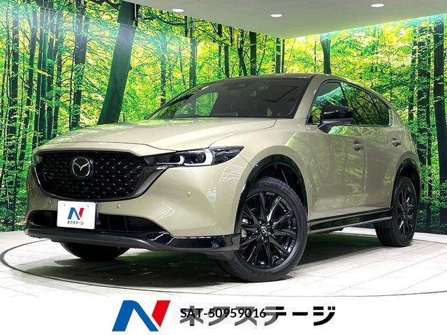 Mazda CX-5 2023-09 7561996-0