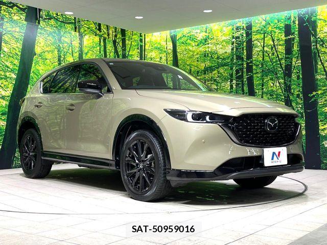 Mazda CX-5 2023-09 7561996-15