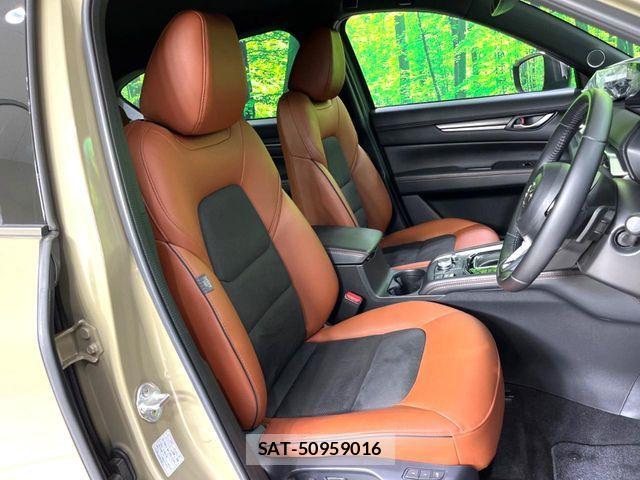 Mazda CX-5 2023-09 7561996-7