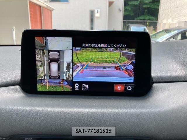 Mazda CX-5 2020-09 7562000-19