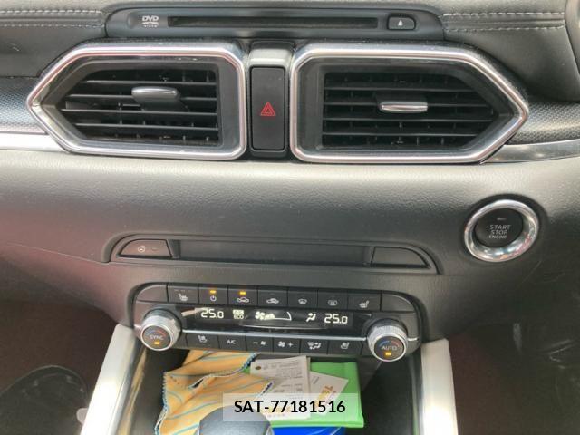 Mazda CX-5 2020-09 7562000-20