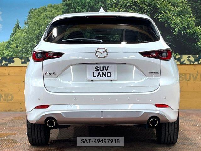 Mazda CX-5 2024-04 7561998-14