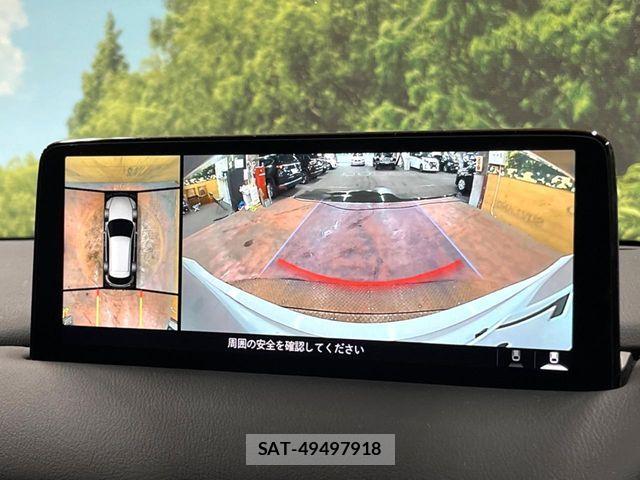 Mazda CX-5 2024-04 7561998-4