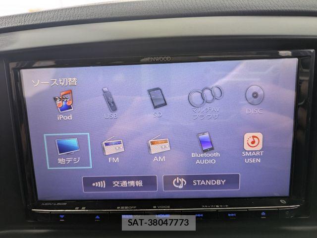 Mazda CX-5 2012-06 7615994-13