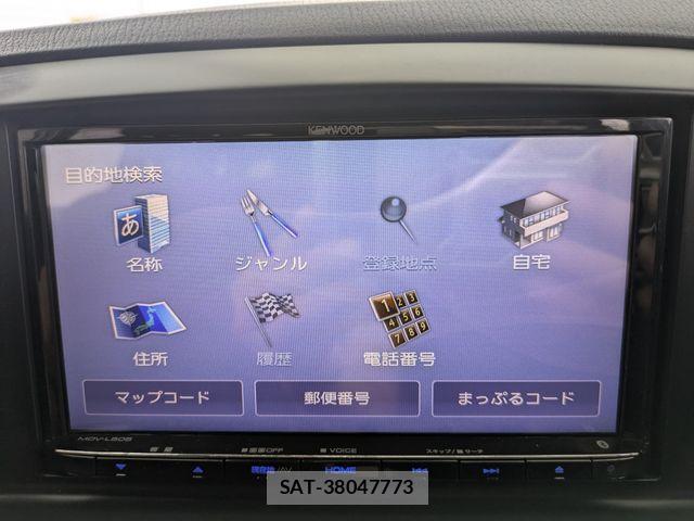 Mazda CX-5 2012-06 7615994-14