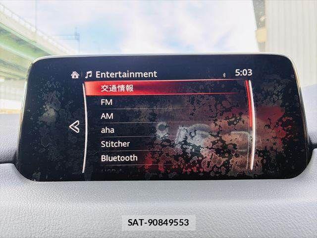 Mazda CX-5 2017-07 7615984-4