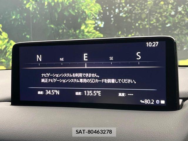 Mazda CX-5 2024-06 7615954-3
