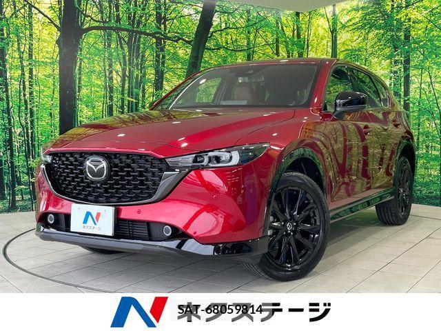 Mazda CX-5 2023-11 7615957-0