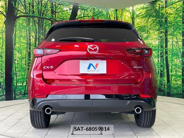 Mazda CX-5 2023-11 7615957-15