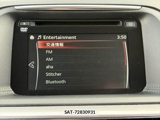 Mazda CX-5 2015-08 7615987-4