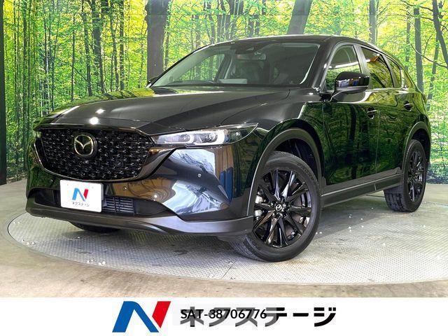 Mazda CX-5 2023-08 7615959-0