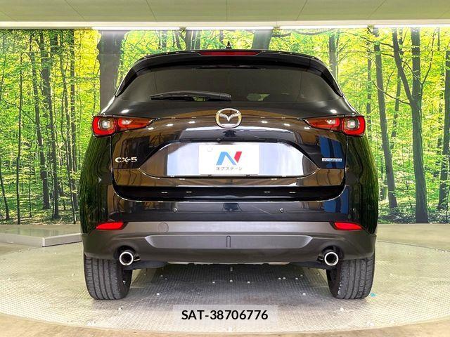 Mazda CX-5 2023-08 7615959-14