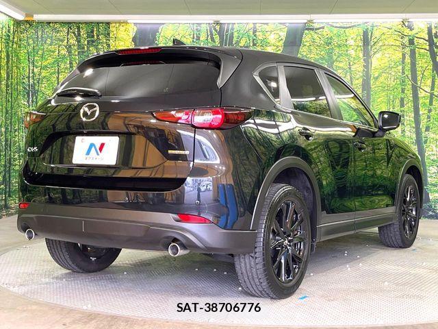 Mazda CX-5 2023-08 7615959-18