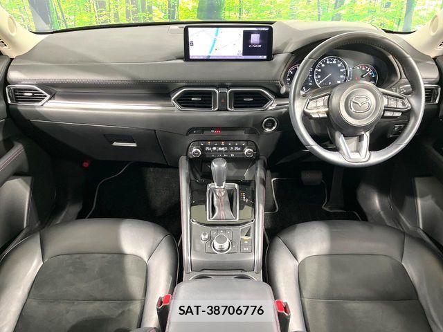 Mazda CX-5 2023-08 7615959-1