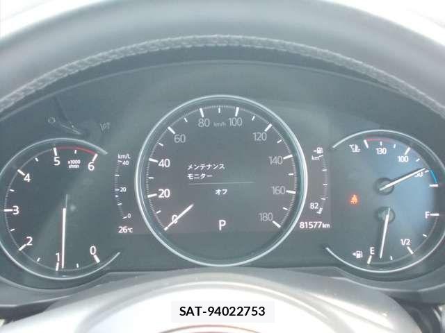 Mazda CX-5 2019-04 7615972-8