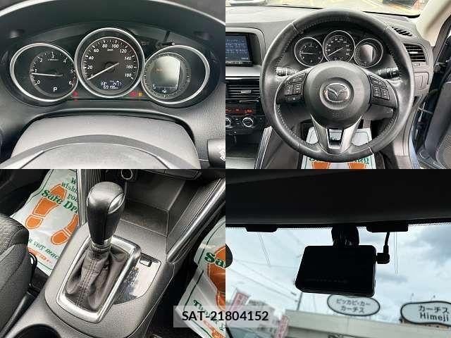 Mazda CX-5 2014-04 7615991-7