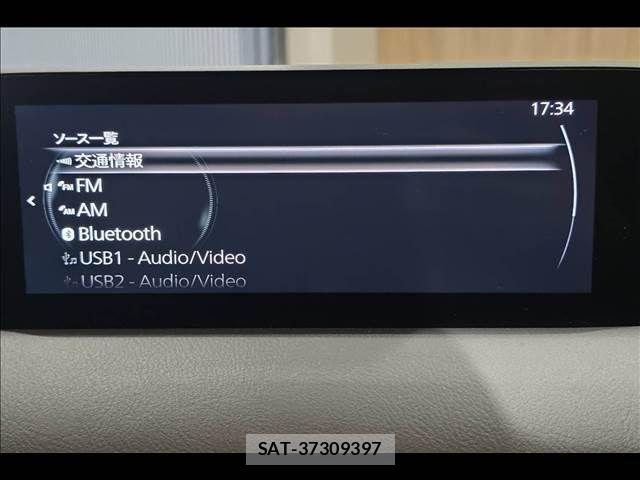 Mazda CX-5 2022-12 7615967-5