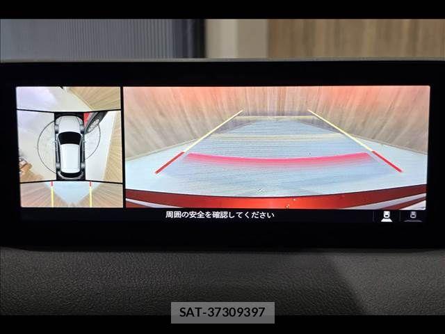 Mazda CX-5 2022-12 7615967-7